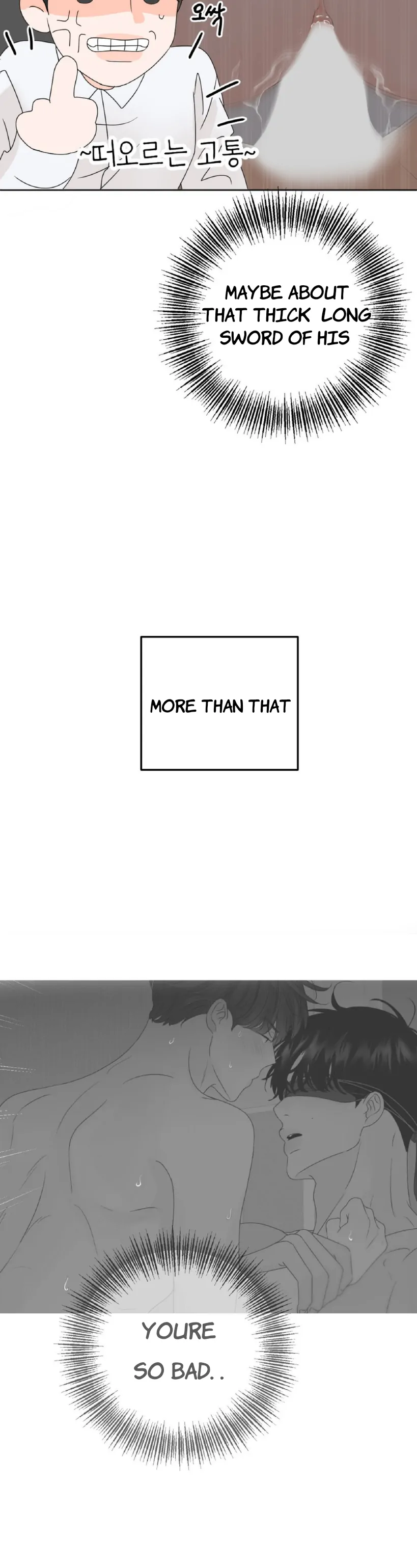 The Boundary of Fragrance Chapter 4 page 12 - 