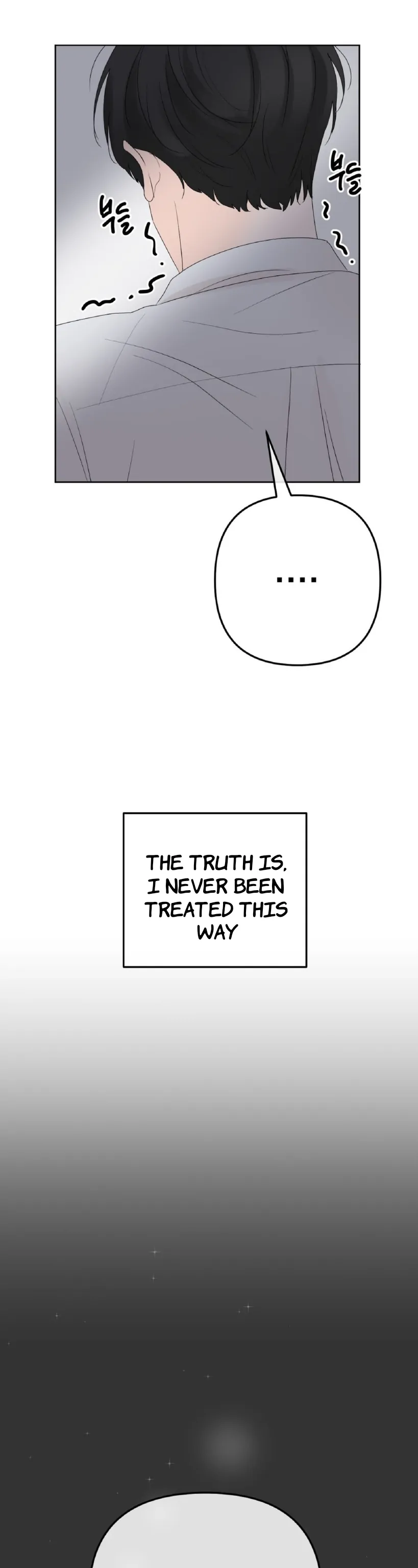 The Boundary of Fragrance Chapter 4 page 13 - 