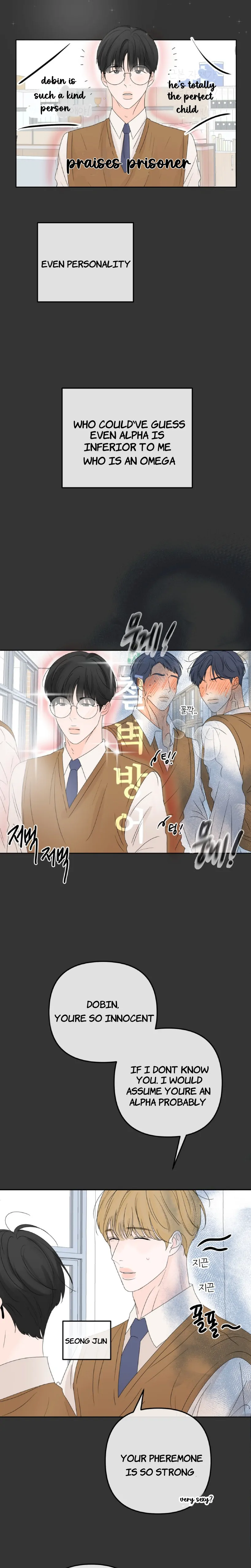 The Boundary of Fragrance Chapter 4 page 15 - 