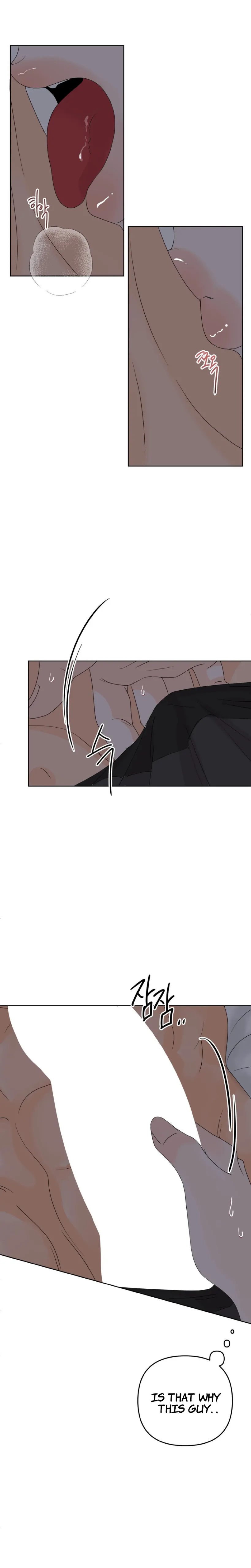 The Boundary of Fragrance Chapter 4 page 18 - 