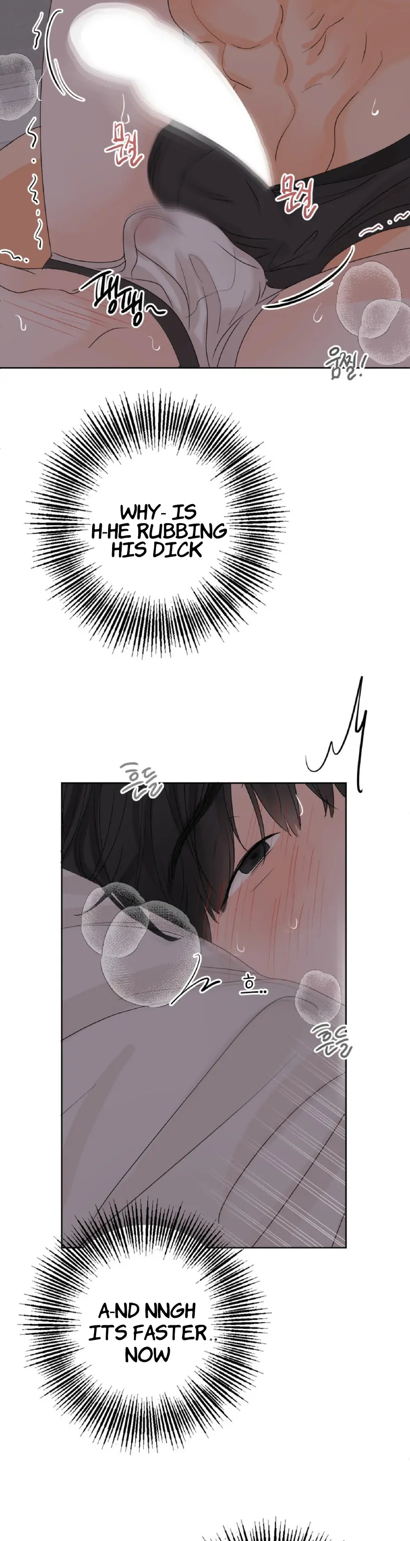 The Boundary of Fragrance Chapter 4 page 25 - 