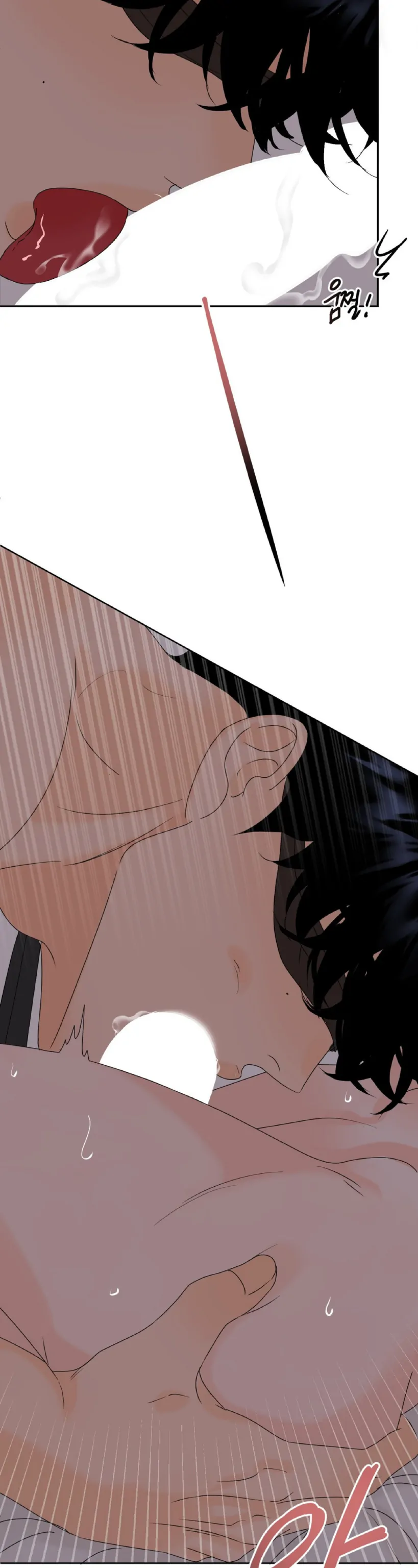 The Boundary of Fragrance Chapter 4 page 28 - 