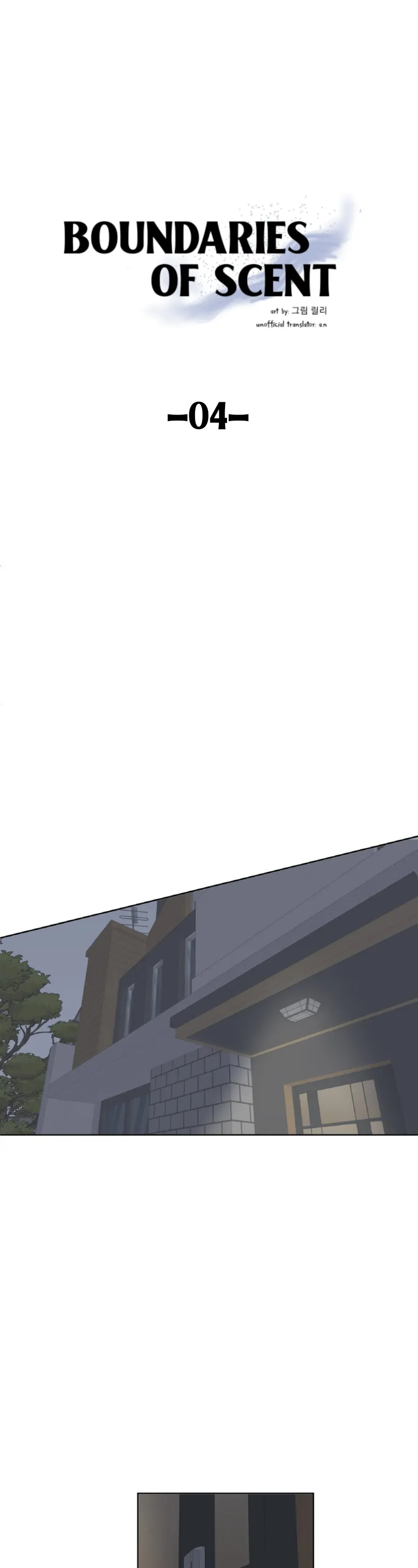 The Boundary of Fragrance Chapter 4 page 5 - 