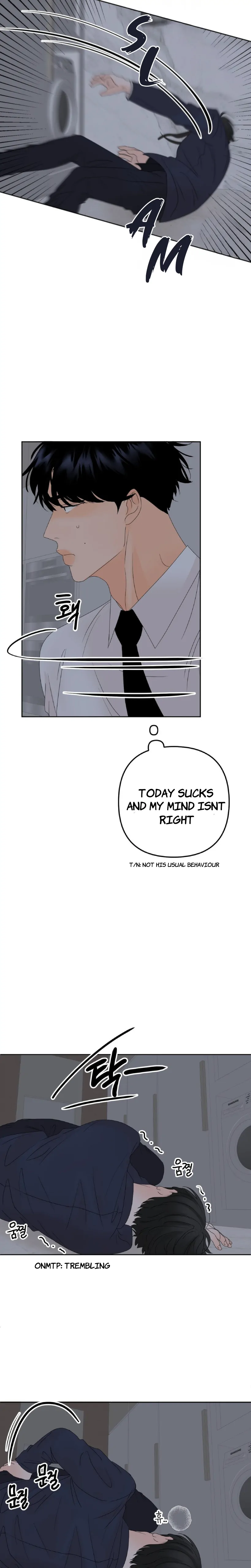 The Boundary of Fragrance Chapter 4 page 7 - 