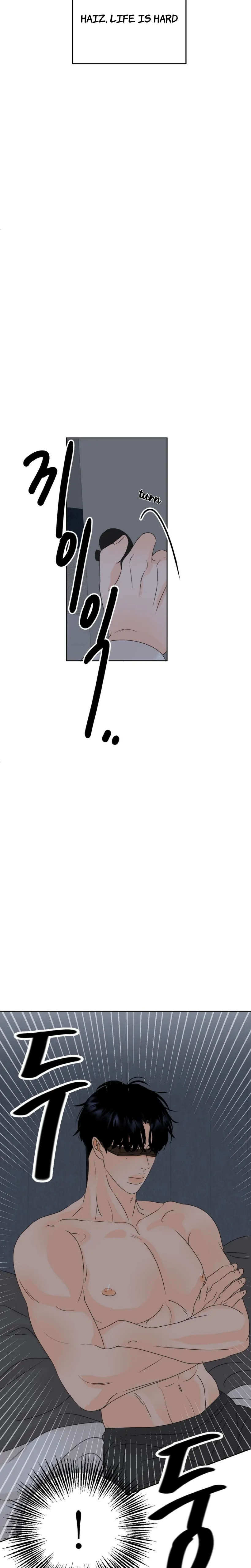 The Boundary of Fragrance Chapter 4 page 10 - 