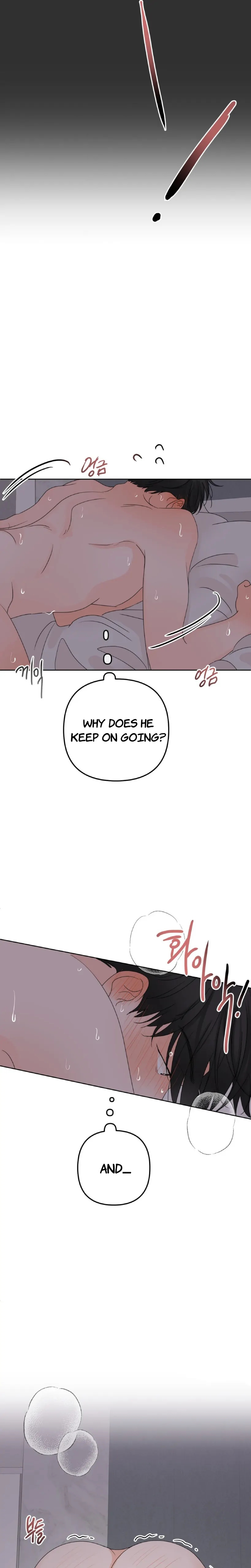 The Boundary of Fragrance Chapter 5.1 page 14 - 