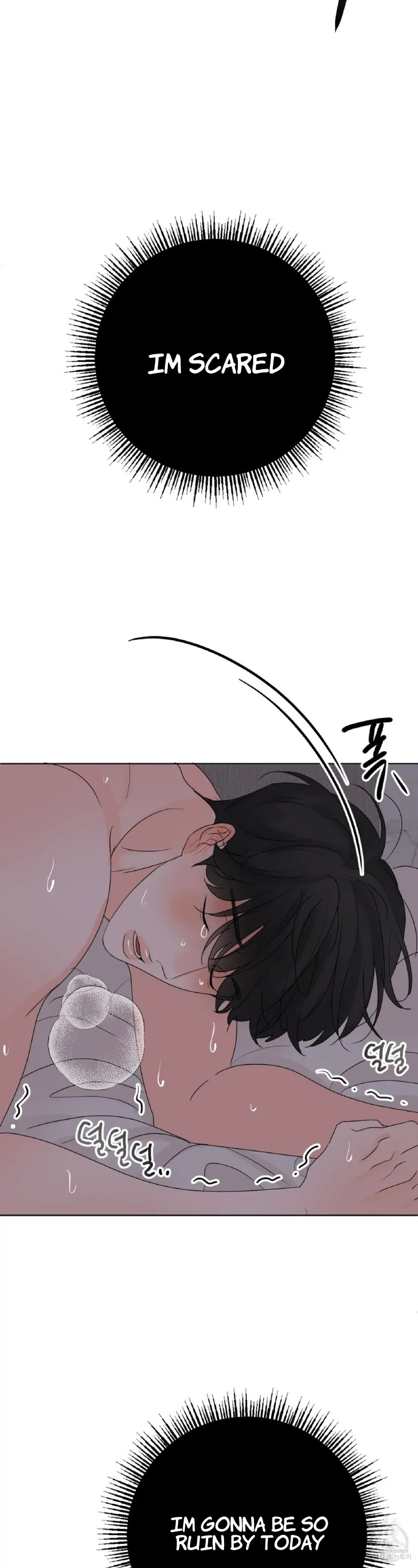 The Boundary of Fragrance Chapter 5.1 page 20 - 