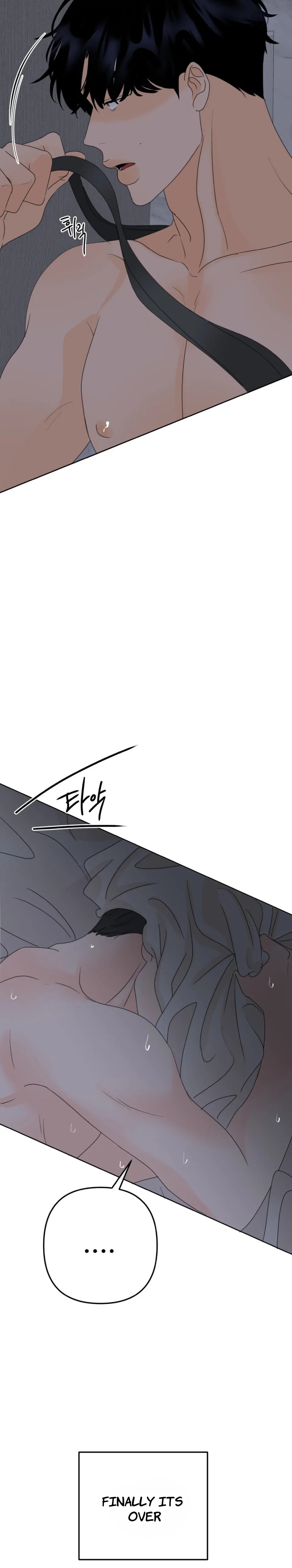 The Boundary of Fragrance Chapter 5.1 page 37 - 