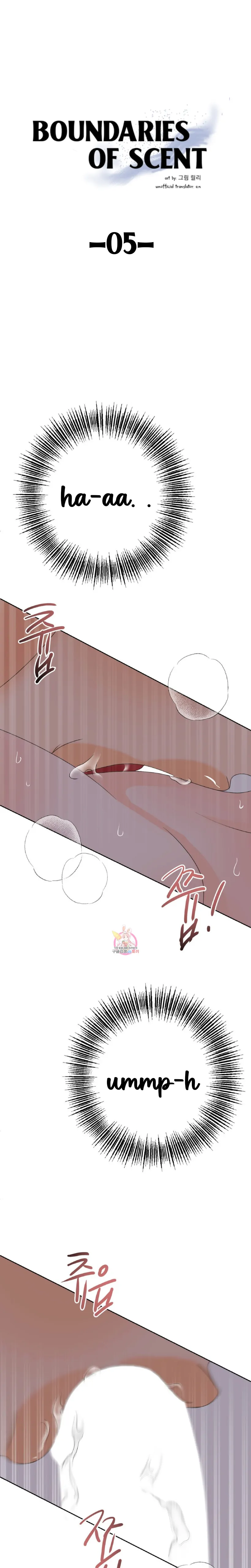 The Boundary of Fragrance Chapter 5 page 2 - 