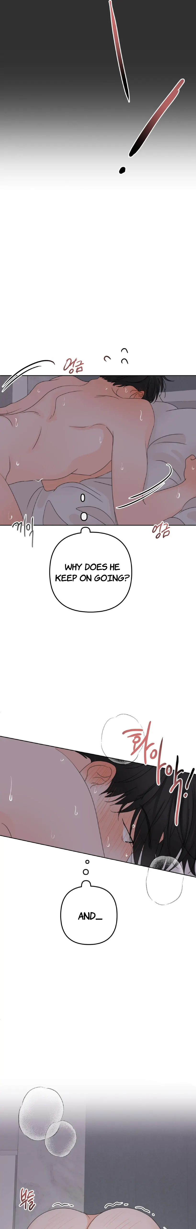 The Boundary of Fragrance Chapter 5 page 14 - 