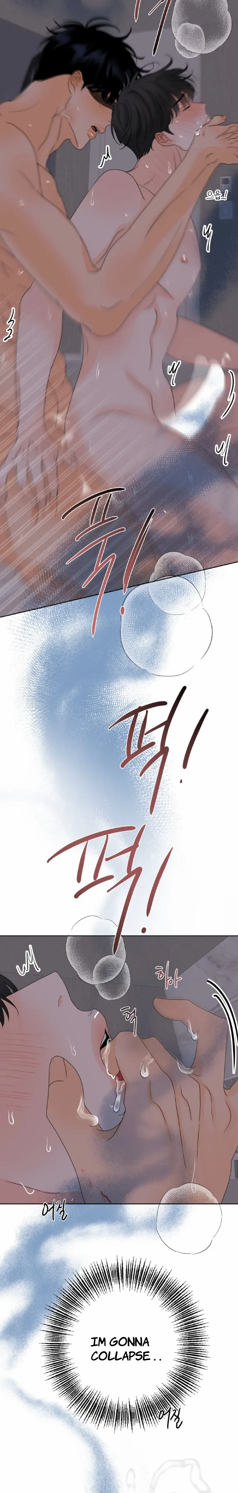 The Boundary of Fragrance Chapter 5 page 34 - 