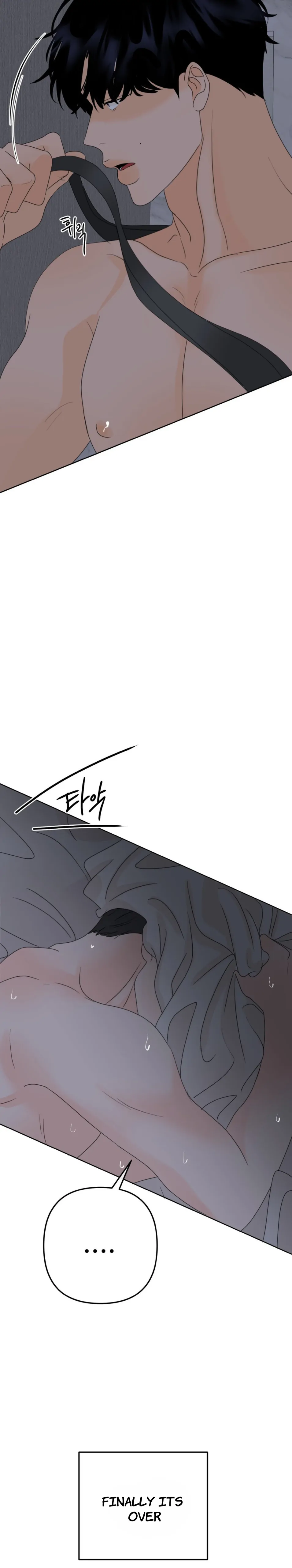 The Boundary of Fragrance Chapter 5 page 37 - 