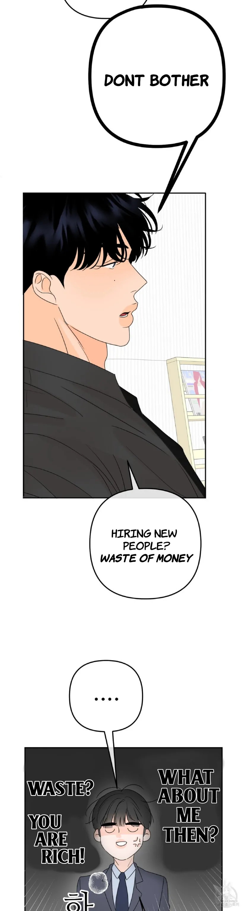 The Boundary of Fragrance Chapter 6.1 page 16 - 