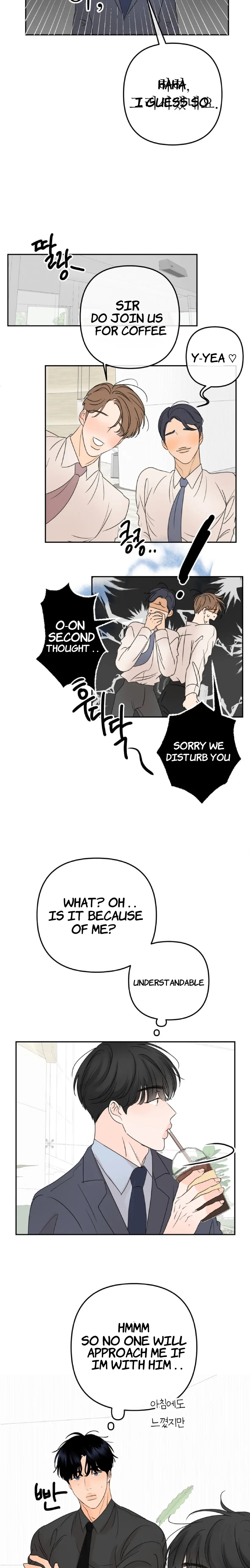The Boundary of Fragrance Chapter 6.1 page 17 - 