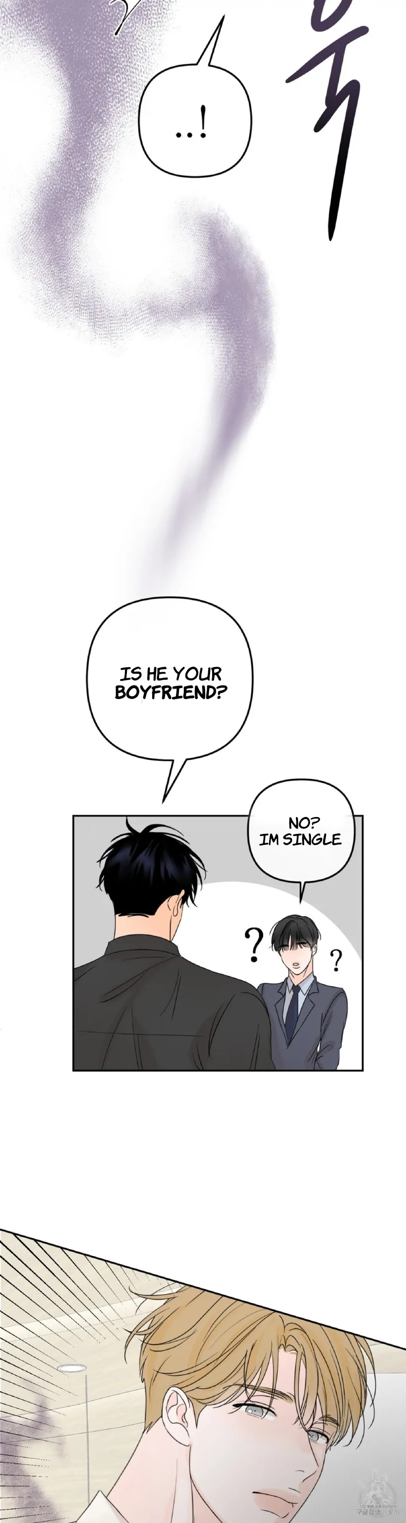 The Boundary of Fragrance Chapter 6.1 page 32 - 