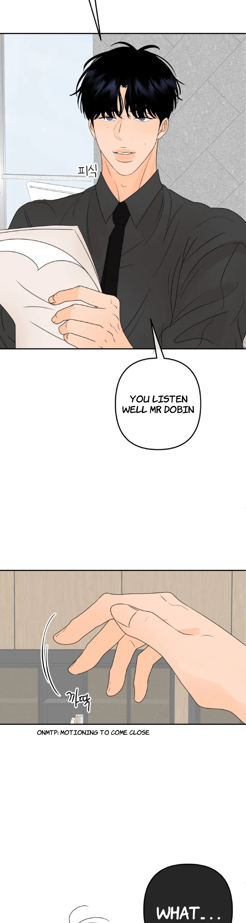 The Boundary of Fragrance Chapter 6.1 page 7 - 
