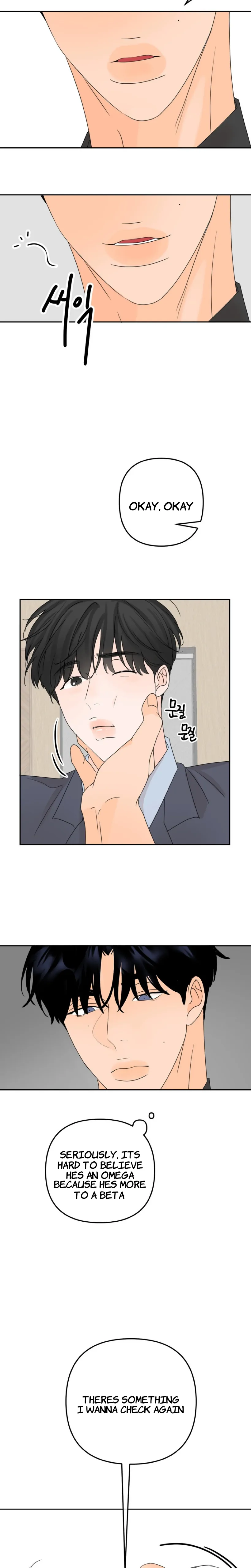 The Boundary of Fragrance Chapter 6 page 11 - 