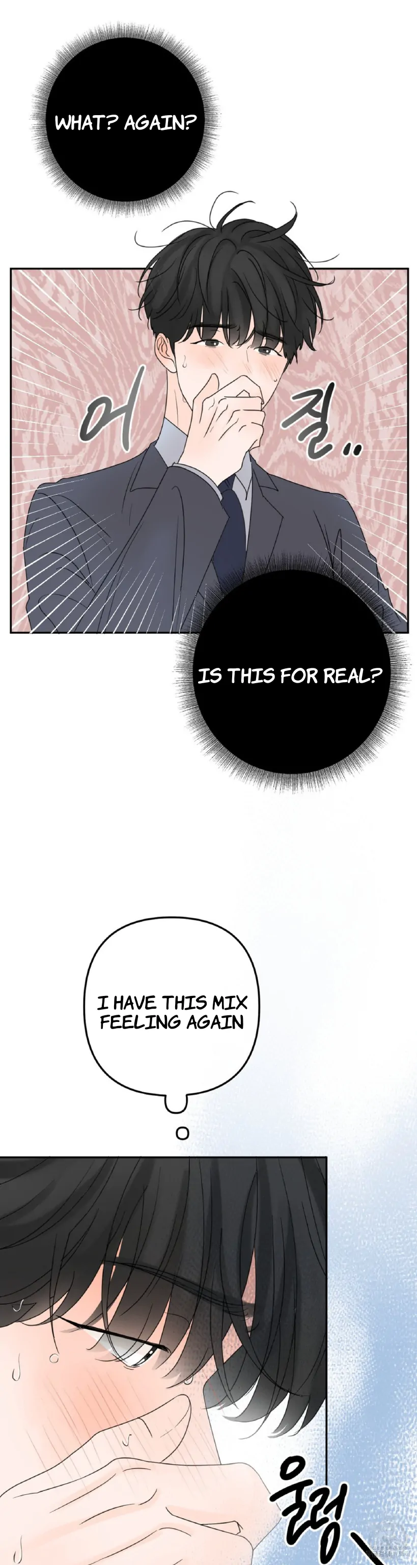 The Boundary of Fragrance Chapter 6 page 13 - 