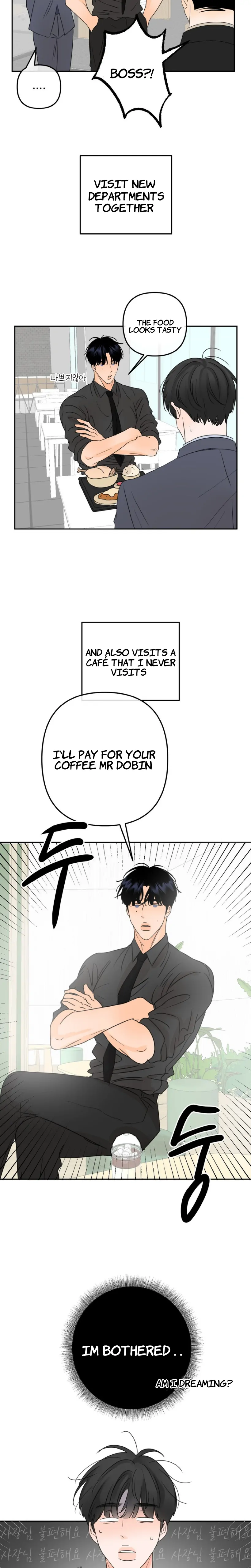 The Boundary of Fragrance Chapter 6 page 15 - 