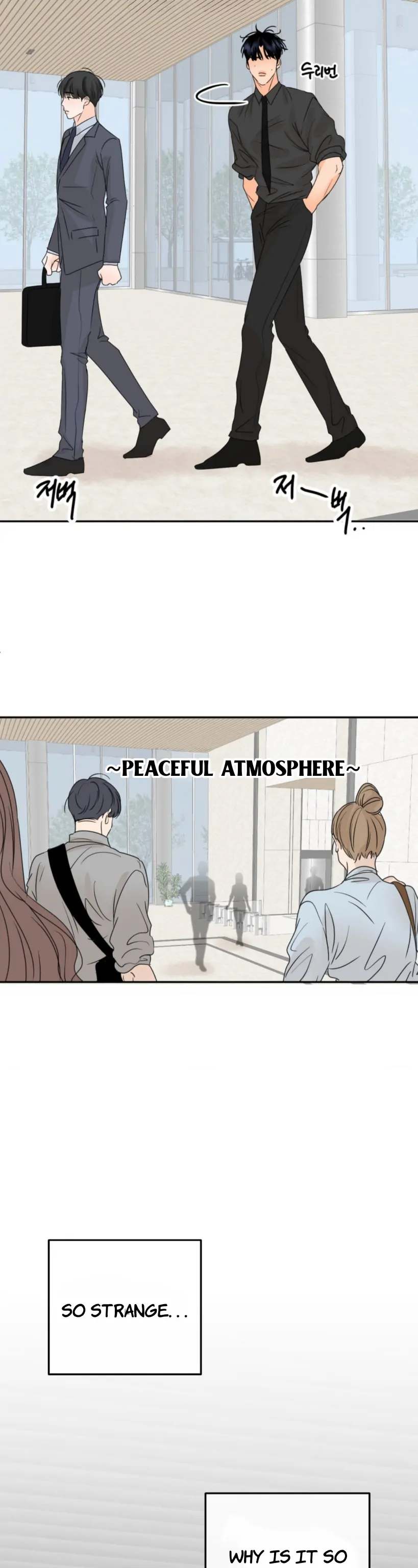 The Boundary of Fragrance Chapter 6 page 4 - 