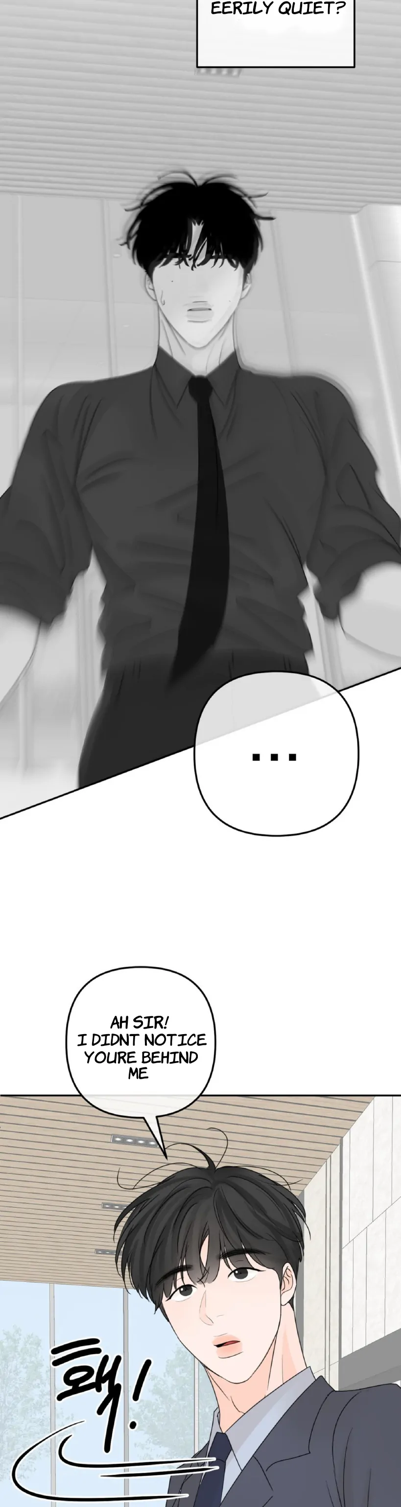 The Boundary of Fragrance Chapter 6 page 5 - 