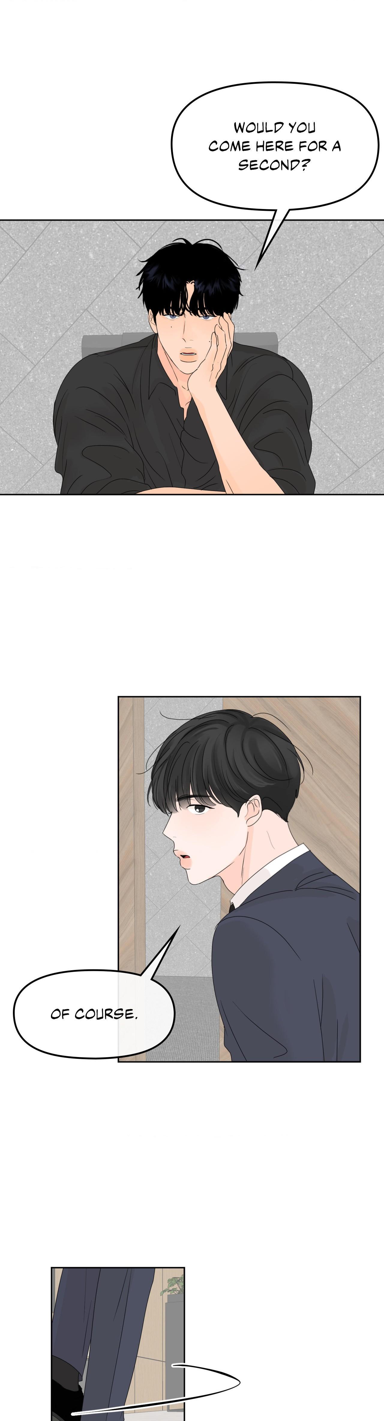 The Boundary of Fragrance Chapter 7.6 page 16 - 
