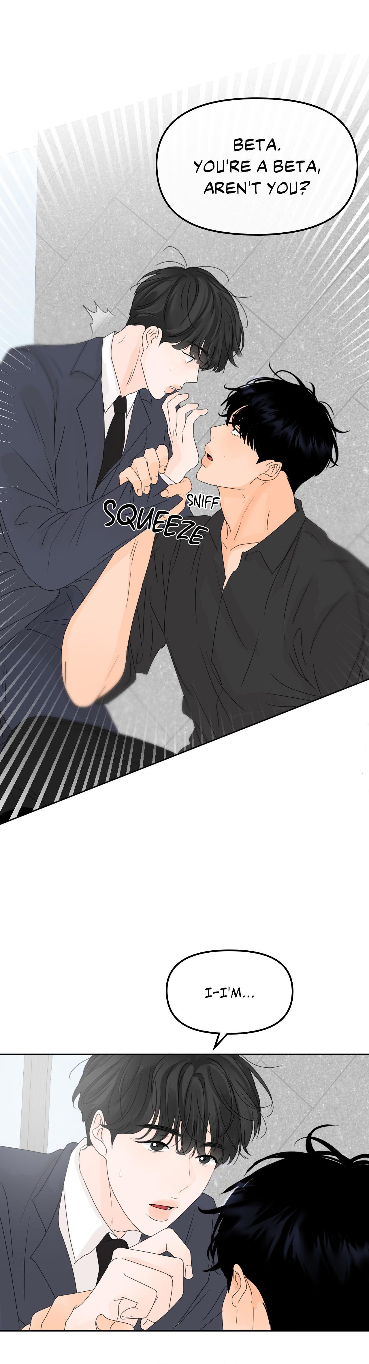 The Boundary of Fragrance Chapter 7.6 page 19 - 