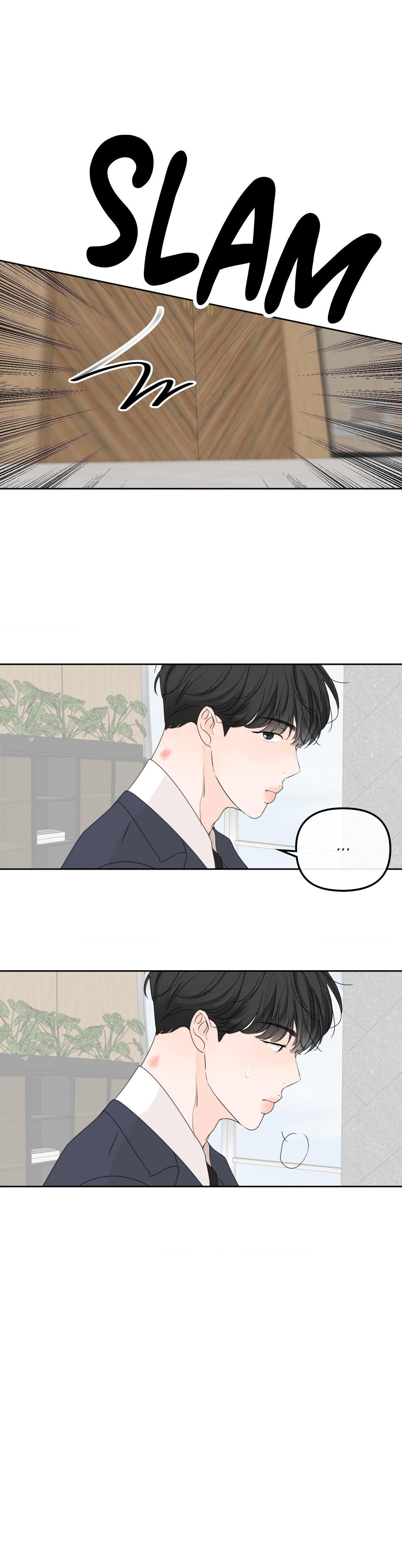 The Boundary of Fragrance Chapter 7.6 page 22 - 