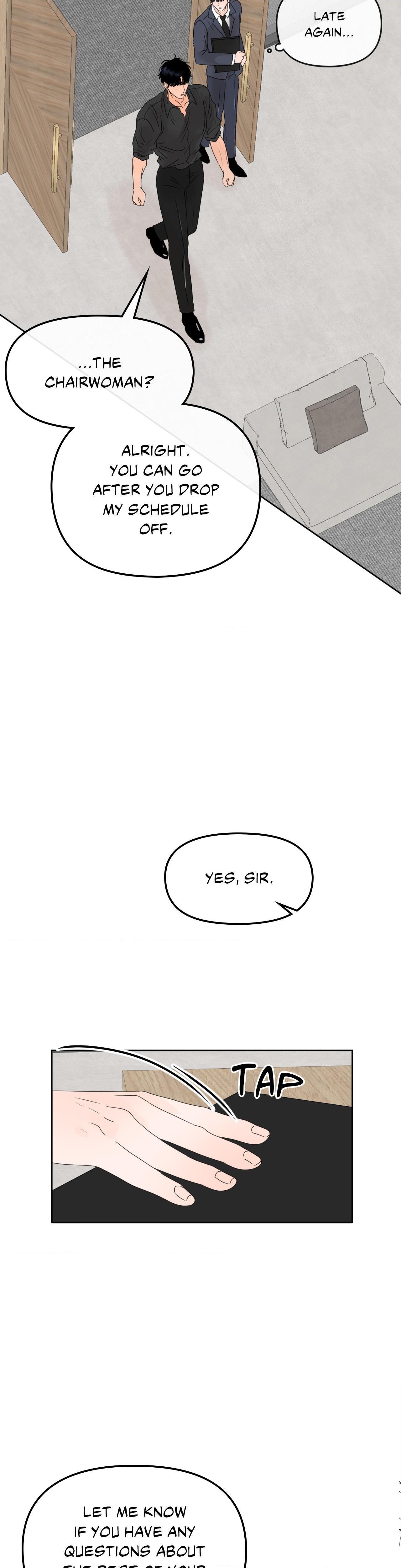 The Boundary of Fragrance Chapter 7.6 page 5 - 