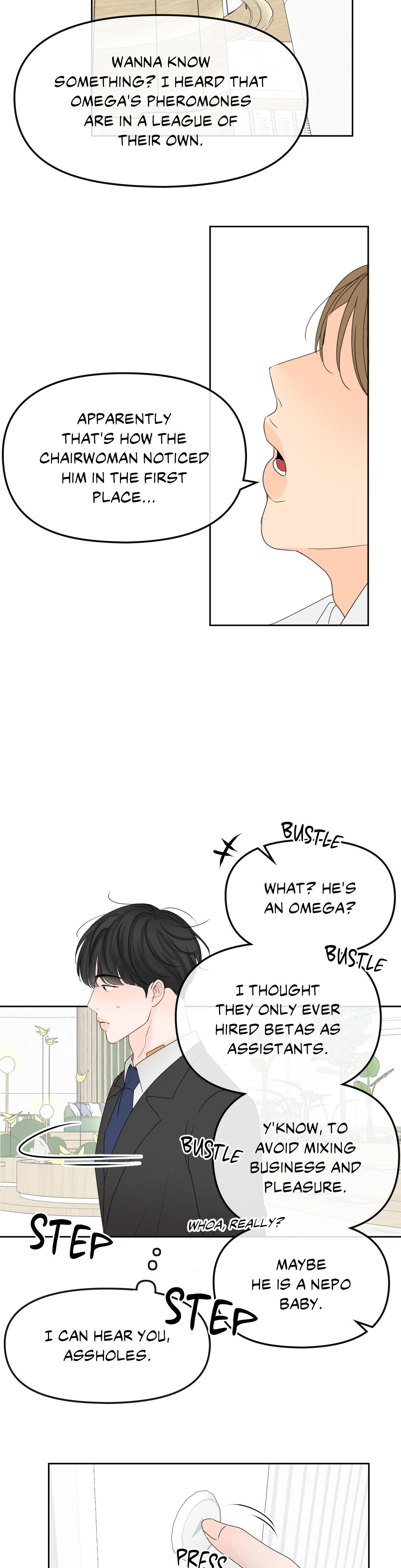The Boundary of Fragrance Chapter 7.7 page 2 - 