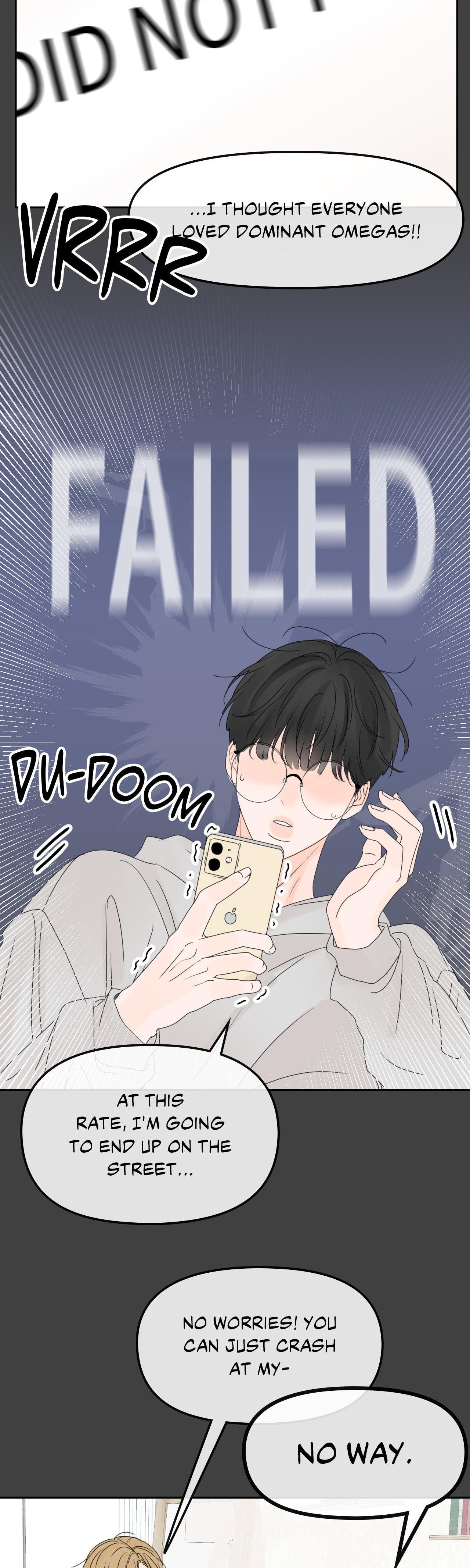 The Boundary of Fragrance Chapter 7.7 page 11 - 