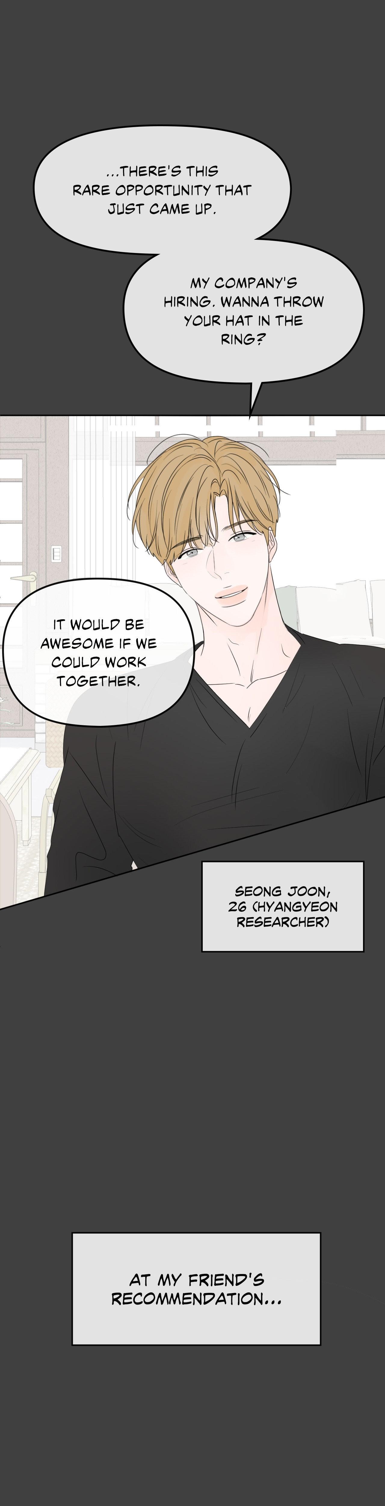 The Boundary of Fragrance Chapter 7.7 page 13 - 