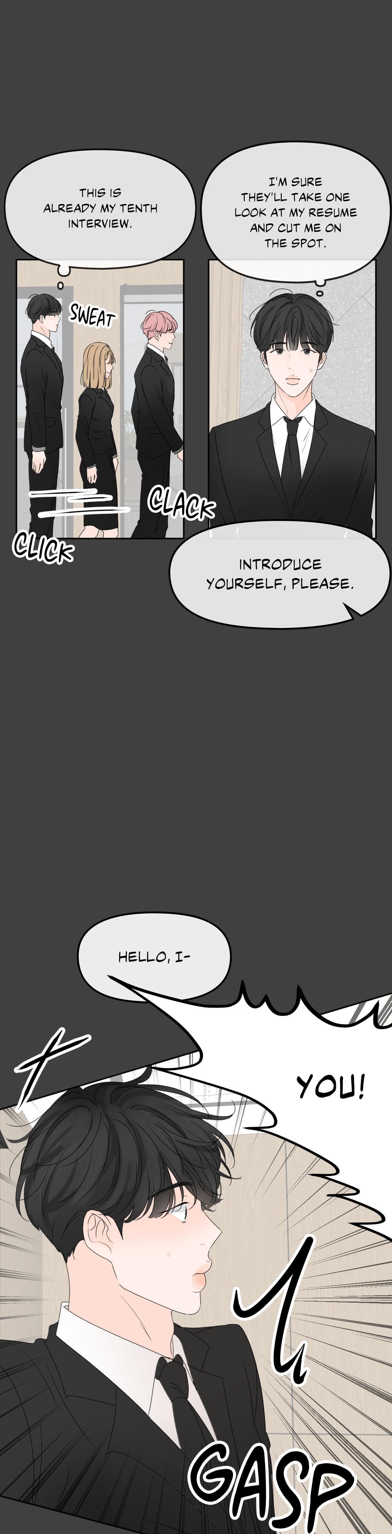 The Boundary of Fragrance Chapter 7.7 page 14 - 
