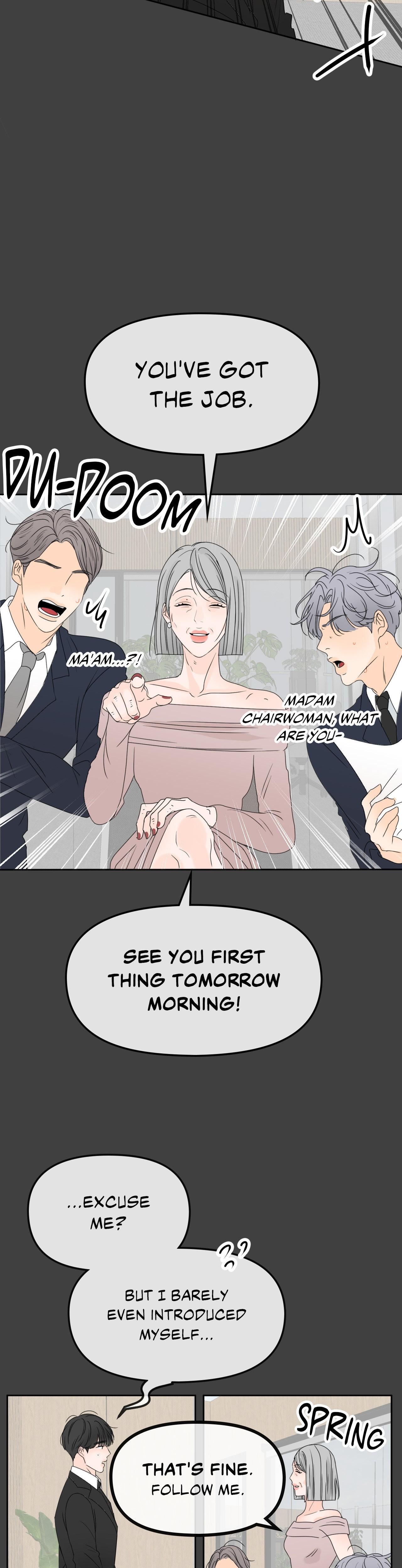 The Boundary of Fragrance Chapter 7.7 page 15 - 