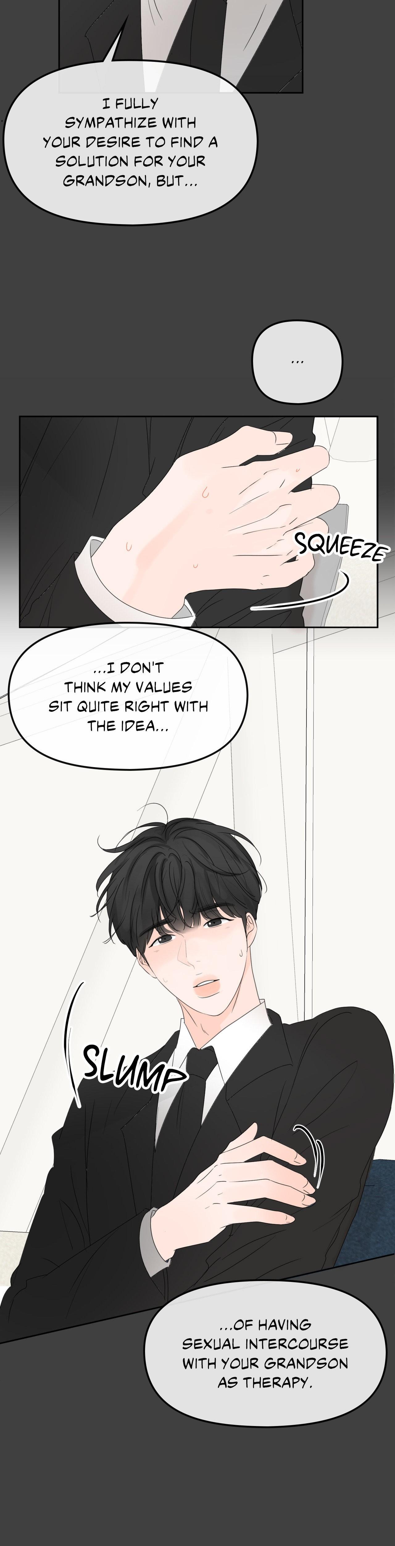 The Boundary of Fragrance Chapter 7.7 page 18 - 