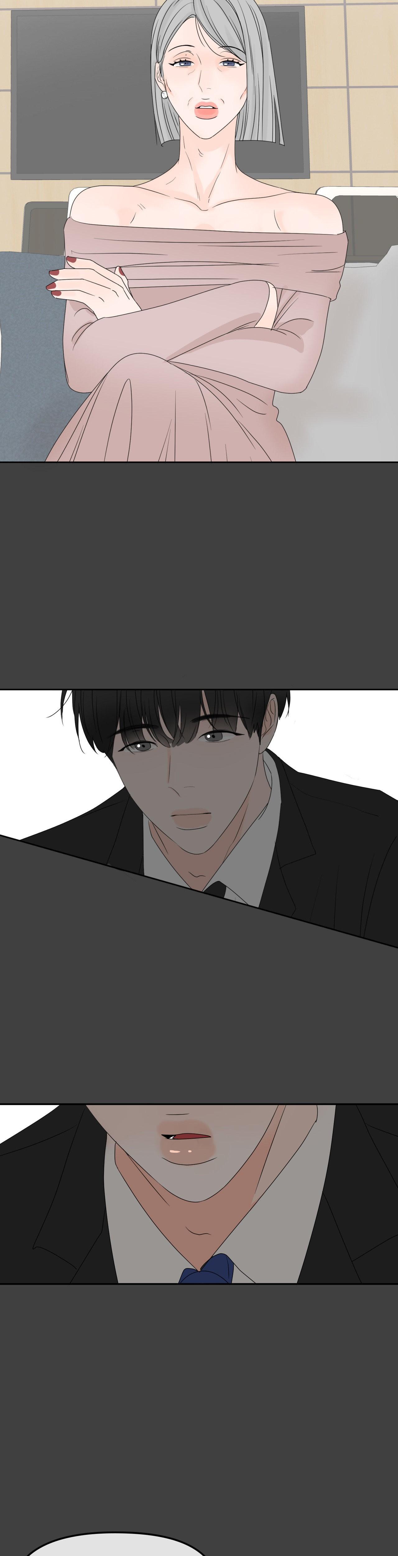 The Boundary of Fragrance Chapter 7.7 page 20 - 