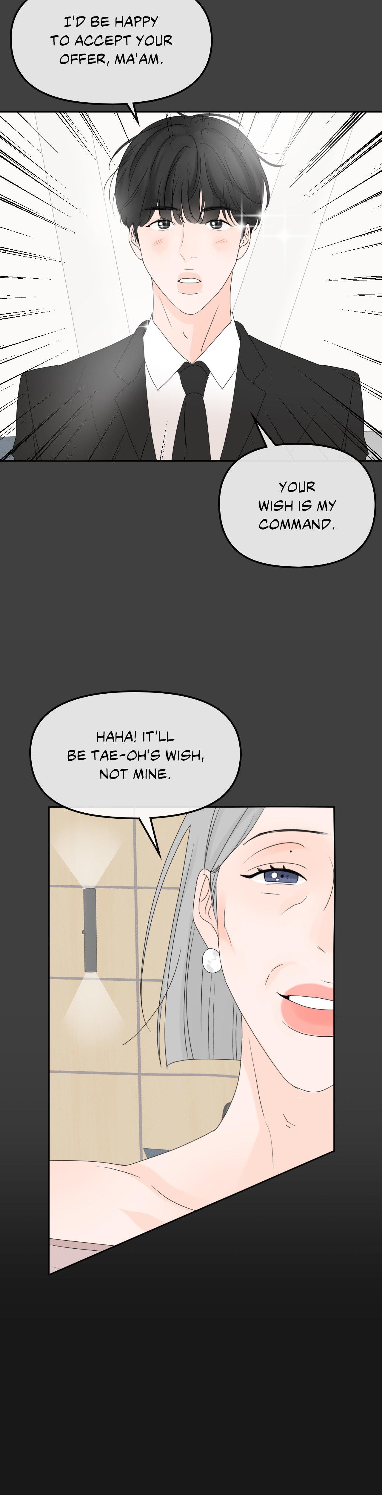 The Boundary of Fragrance Chapter 7.7 page 21 - 