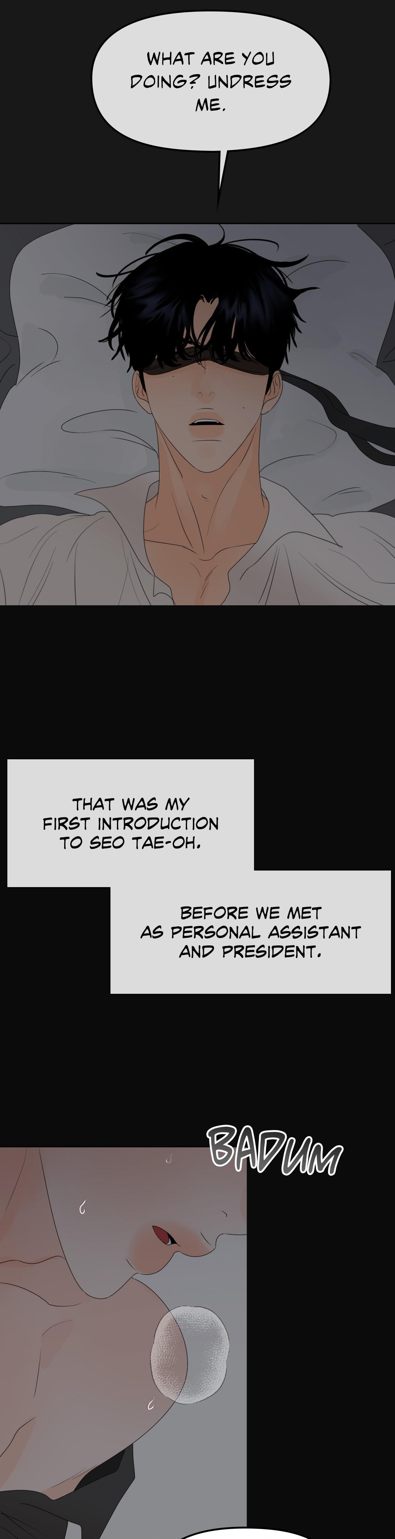 The Boundary of Fragrance Chapter 7.7 page 28 - 