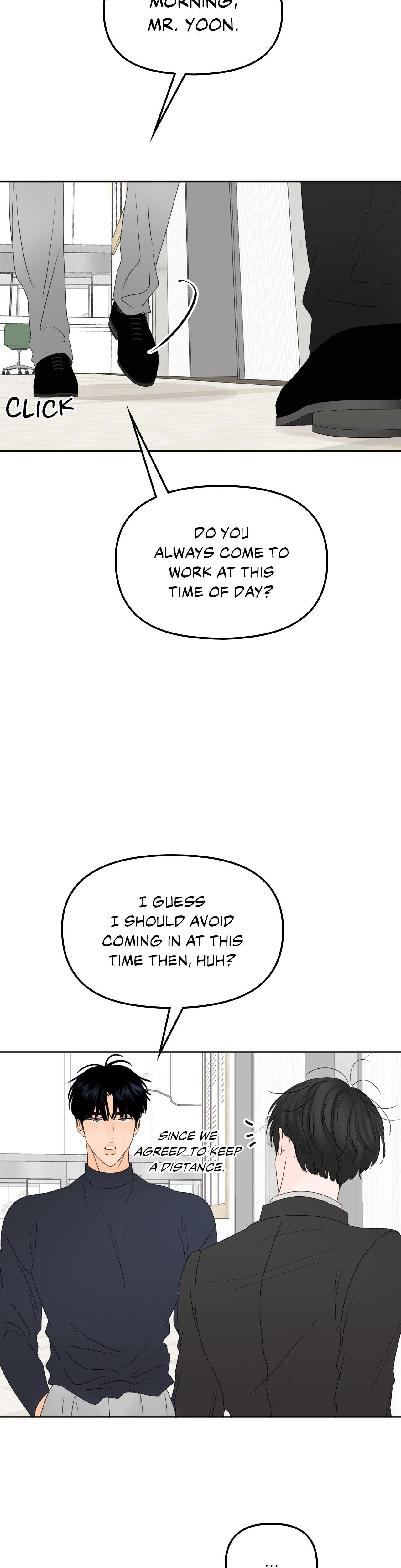 The Boundary of Fragrance Chapter 7.7 page 4 - 