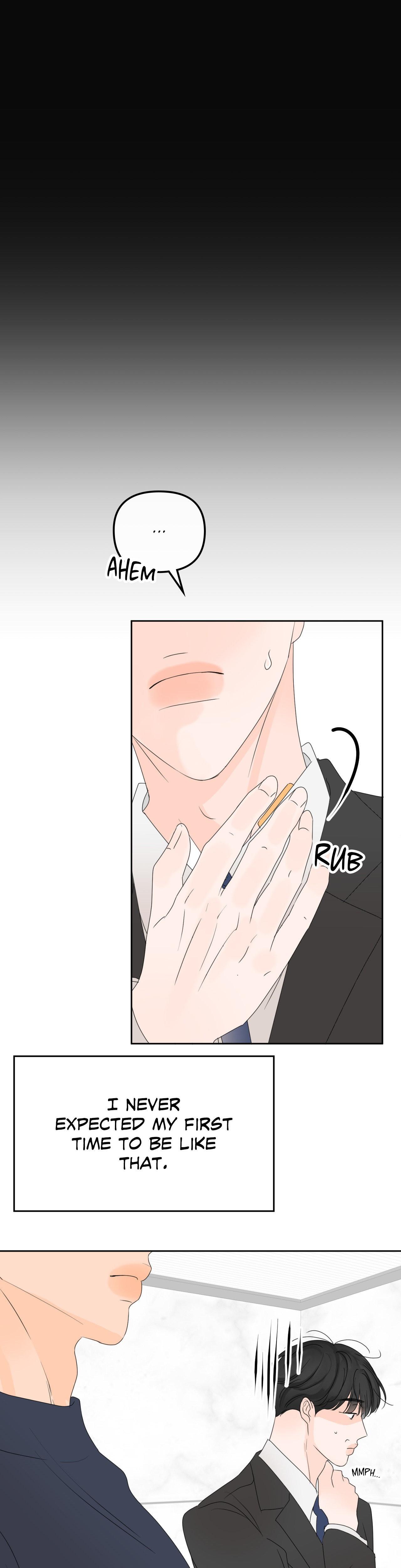 The Boundary of Fragrance Chapter 7.7 page 31 - 