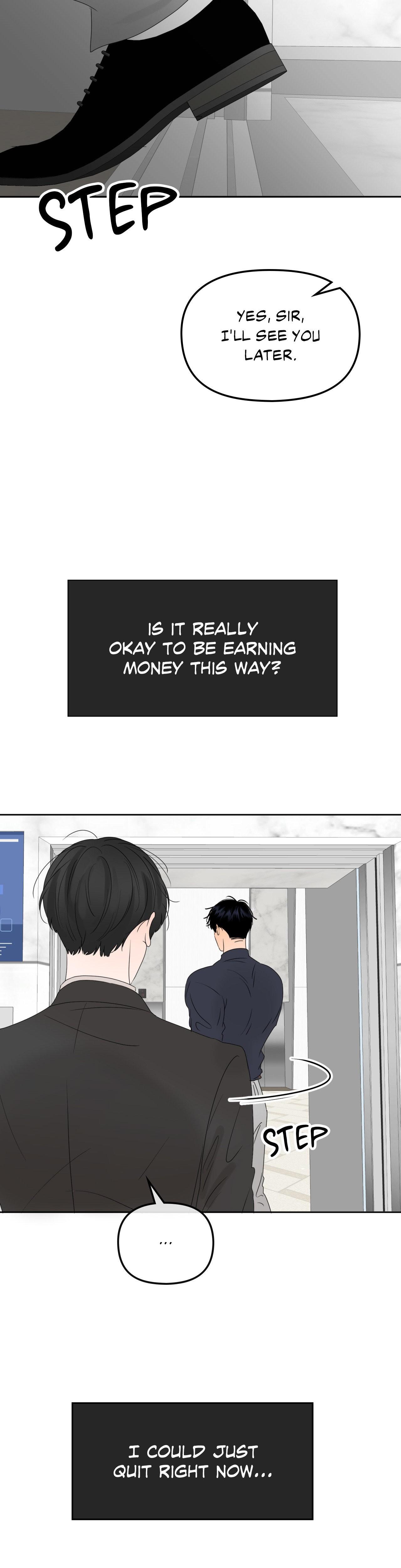 The Boundary of Fragrance Chapter 7.7 page 33 - 