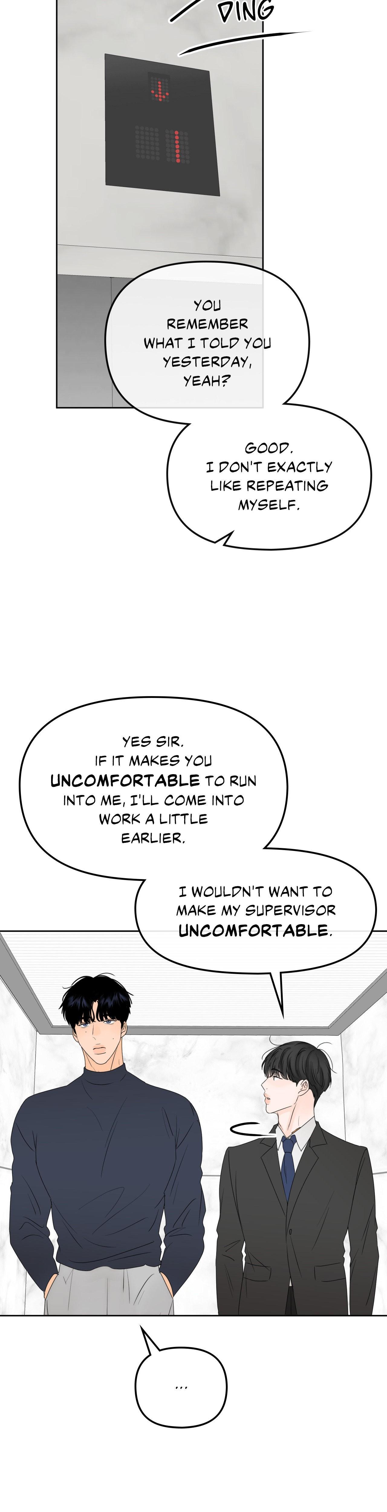The Boundary of Fragrance Chapter 7.7 page 6 - 
