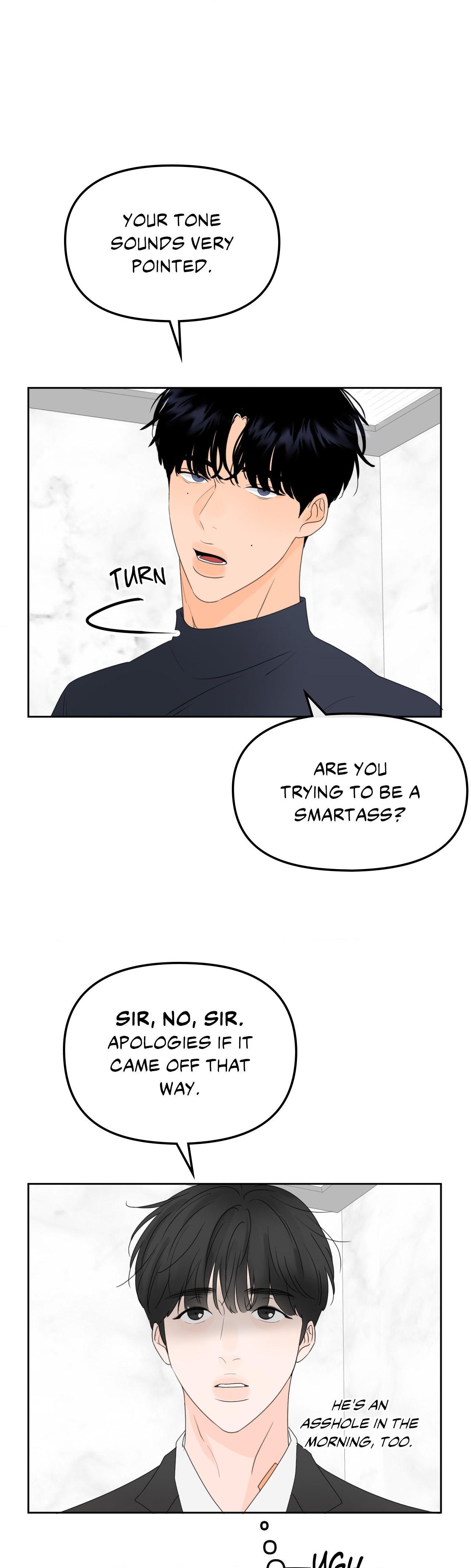 The Boundary of Fragrance Chapter 7.7 page 7 - 