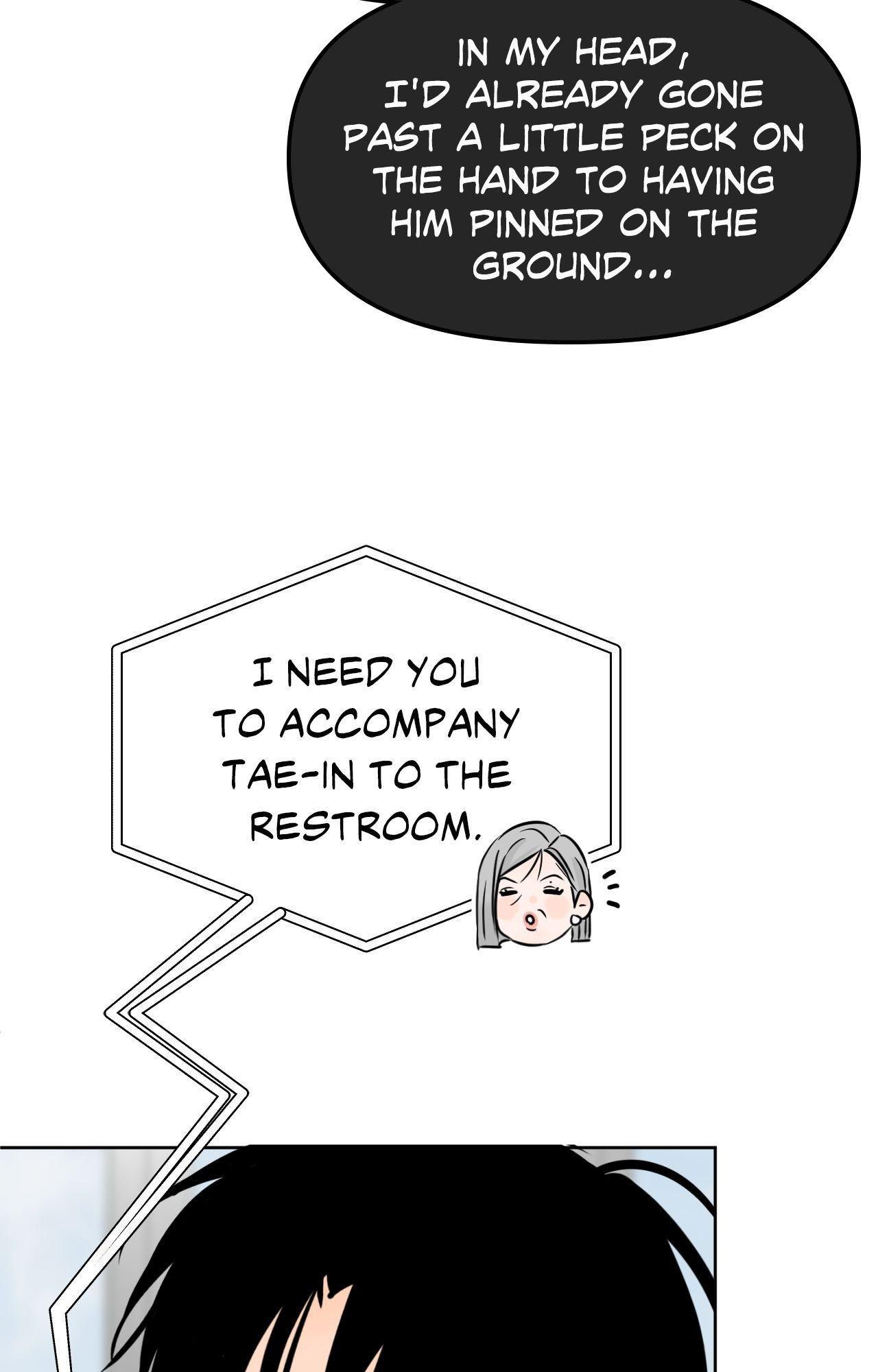 The Boundary of Fragrance Chapter 74.2 page 23 - 