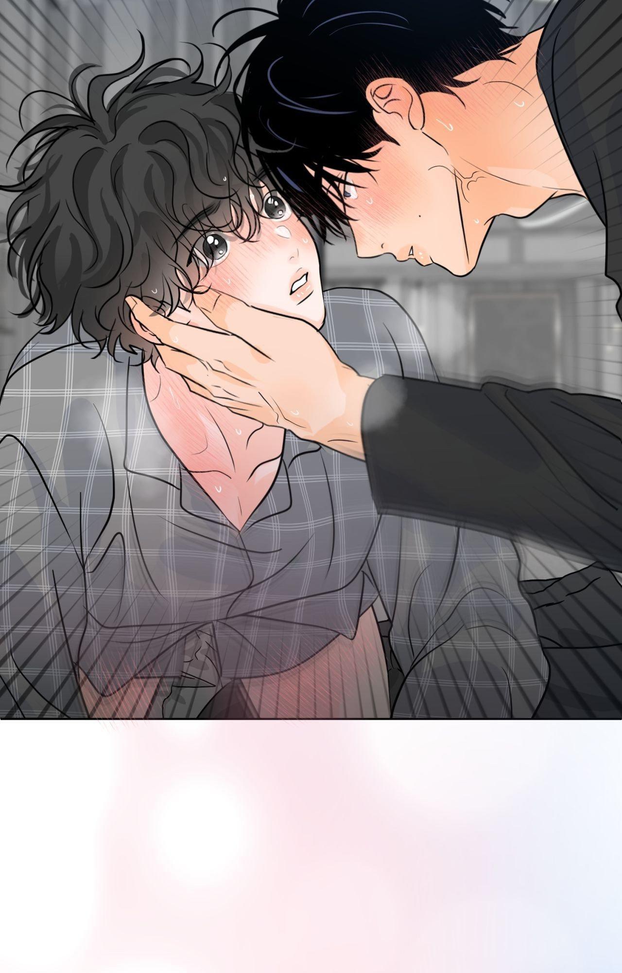 The Boundary of Fragrance Chapter 74.2 page 90 - 
