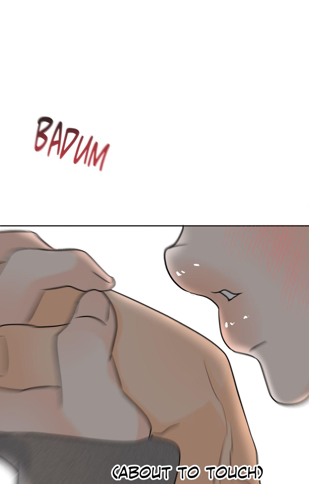 The Boundary of Fragrance Chapter 74 page 17 - 