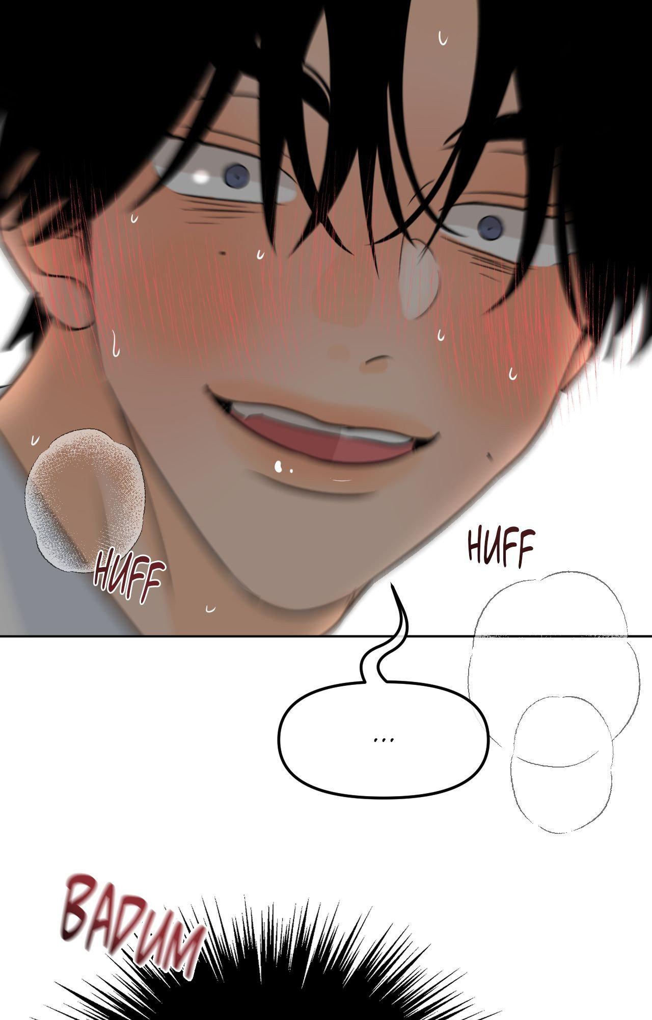 The Boundary of Fragrance Chapter 74 page 19 - 