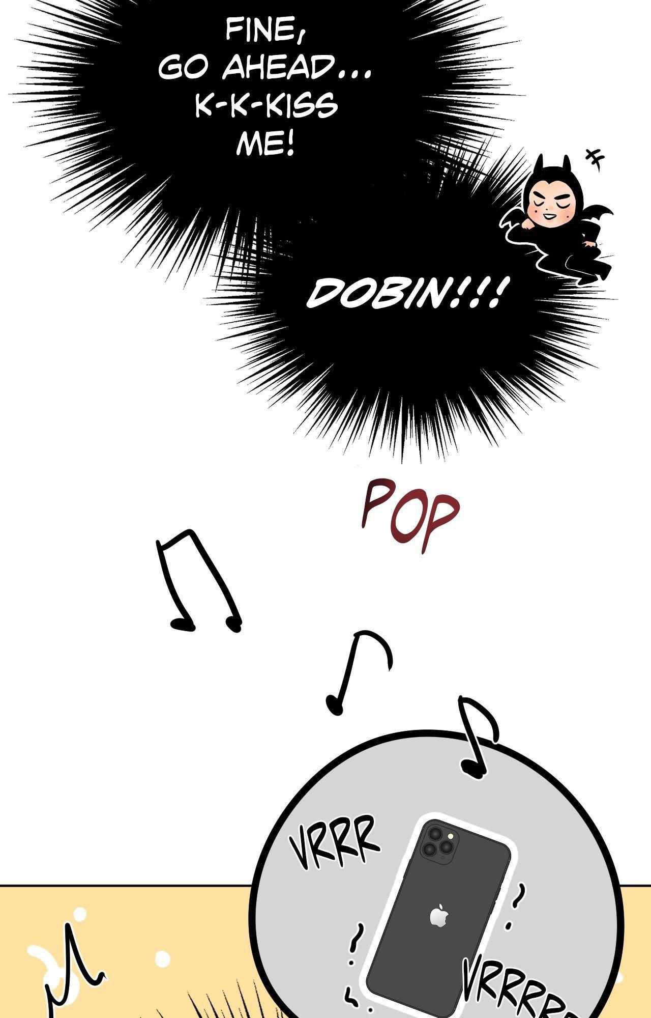 The Boundary of Fragrance Chapter 74 page 20 - 