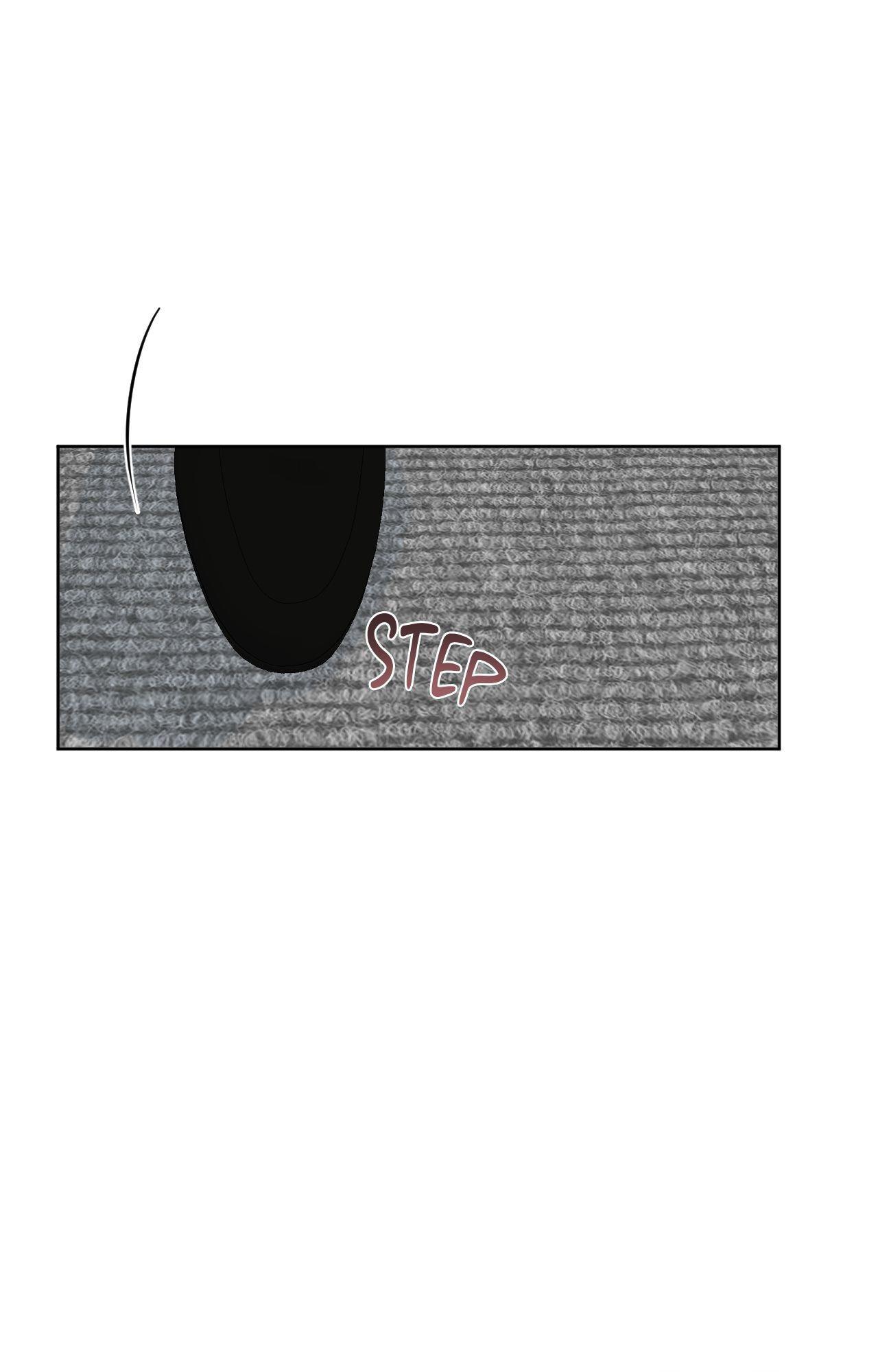 The Boundary of Fragrance Chapter 74 page 26 - 