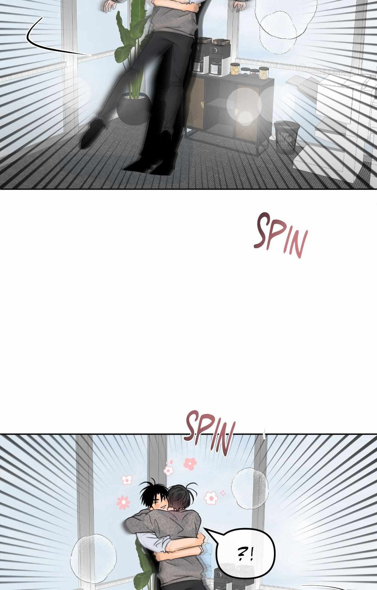 The Boundary of Fragrance Chapter 74 page 29 - 